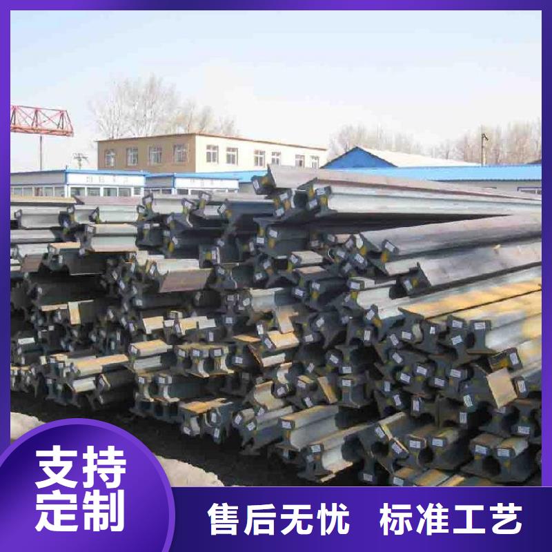 镀锌钢板视频-镀锌钢板-江苏省南京市【当地】供应商-栖霞|鼓楼|徐州|连云港|常州|盐城|扬州|苏州