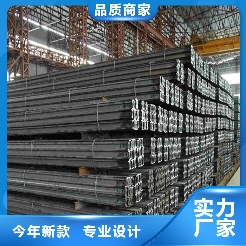 镀锌钢板视频-镀锌钢板-江苏省南京市【当地】供应商-栖霞|鼓楼|徐州|连云港|常州|盐城|扬州|苏州