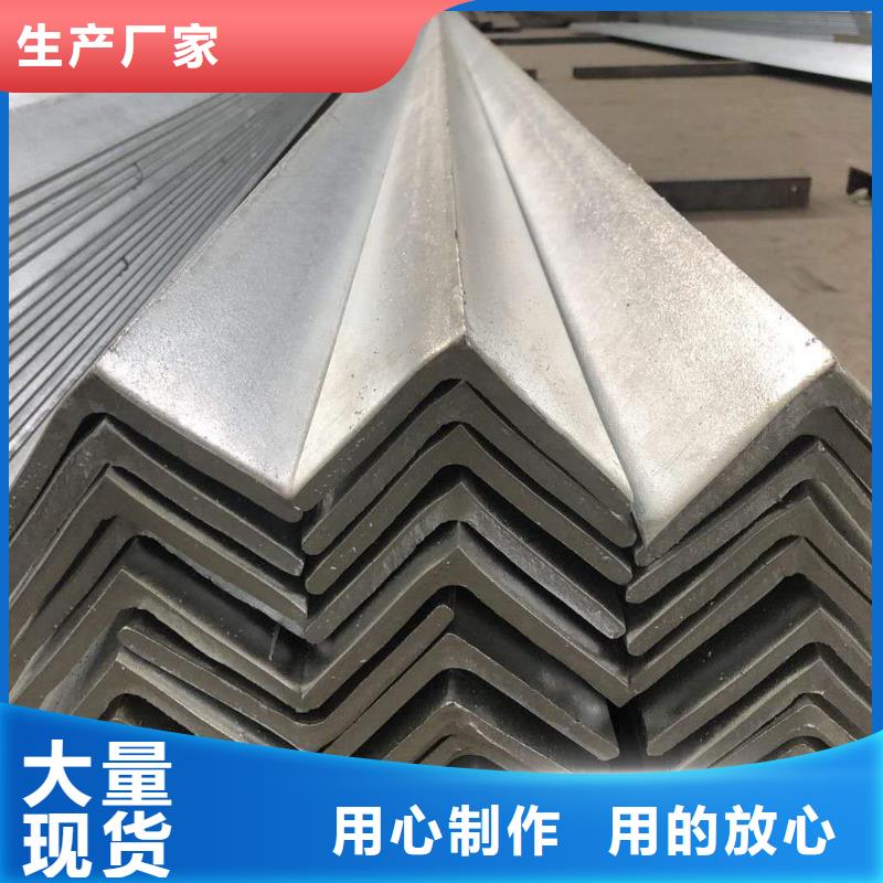 镀锌角钢H型钢严格把控质量