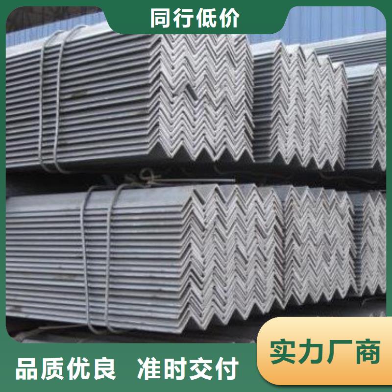 镀锌角钢H型钢严格把控质量