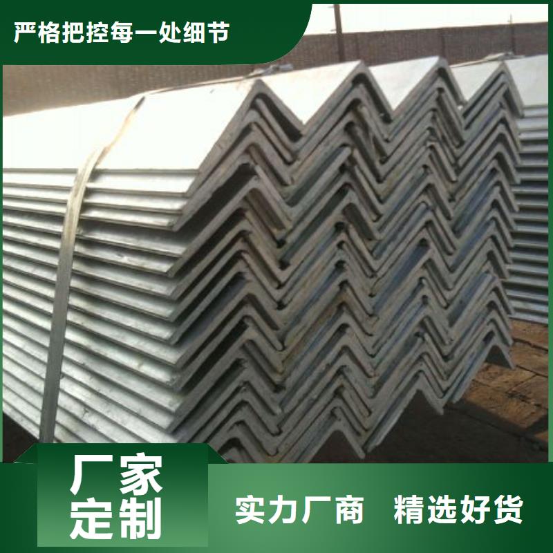 镀锌角钢,工字钢厂家高质量高信誉