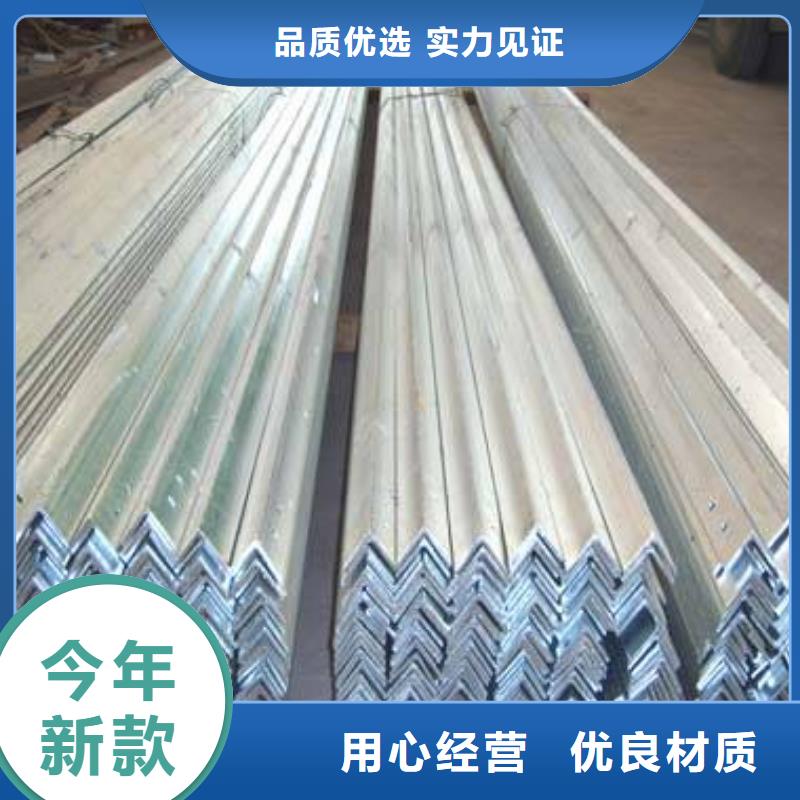 镀锌角钢H型钢严格把控质量