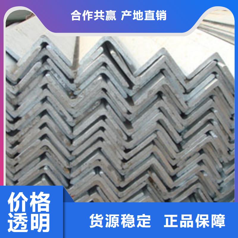 镀锌钢板视频-福建省福州市|长乐|仓山|莆田|漳州|龙岩|三明|厦门|南平|宁德镀锌钢板-国耀宏业