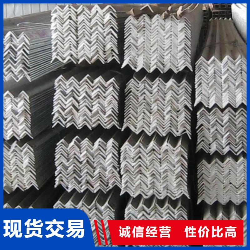 镀锌角钢镀锌方管源头把关放心选购