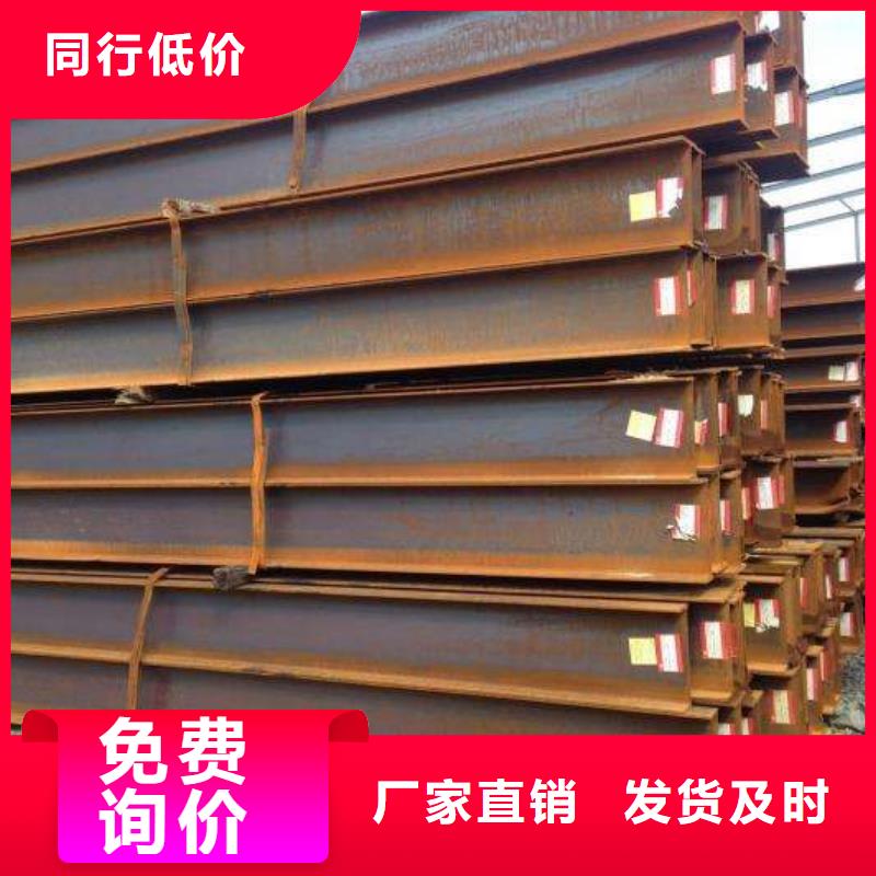 镀锌钢板视频-山西省忻州市|代县|保德|运城|临汾|太原|吕梁镀锌钢板-国耀宏业