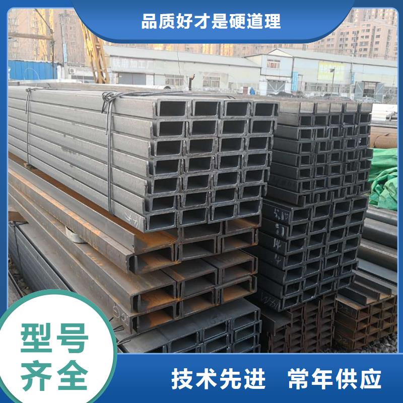 镀锌钢板视频-镀锌钢板-广西省南宁市(同城)制造商-良庆|青秀|百色|来宾|北海|梧州|河池|玉林|柳州