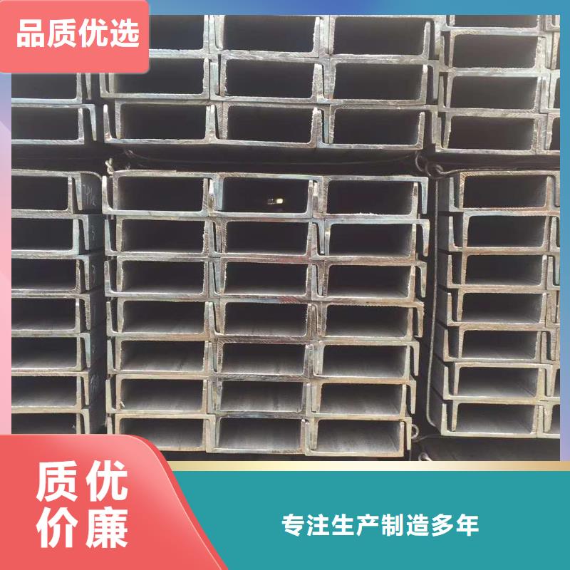 镀锌钢板视频-镀锌钢板-广西省南宁市(同城)制造商-良庆|青秀|百色|来宾|北海|梧州|河池|玉林|柳州