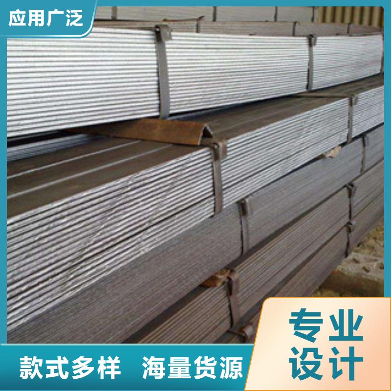 扁钢-H型钢货品齐全
