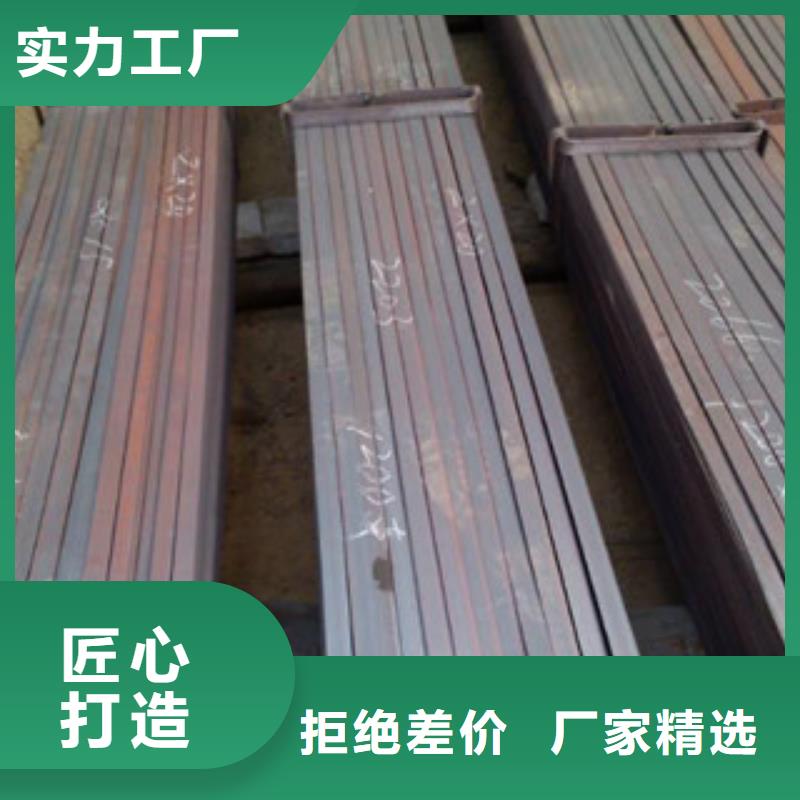 扁钢,槽钢厂家直销供货稳定