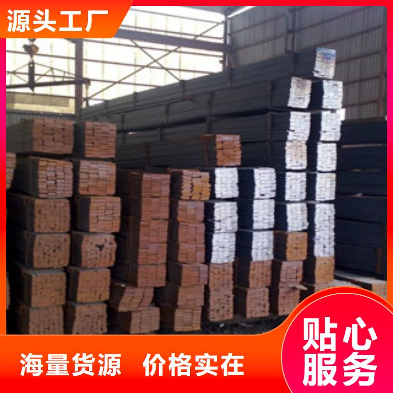 Q235B热镀锌扁钢抗腐蚀性能强