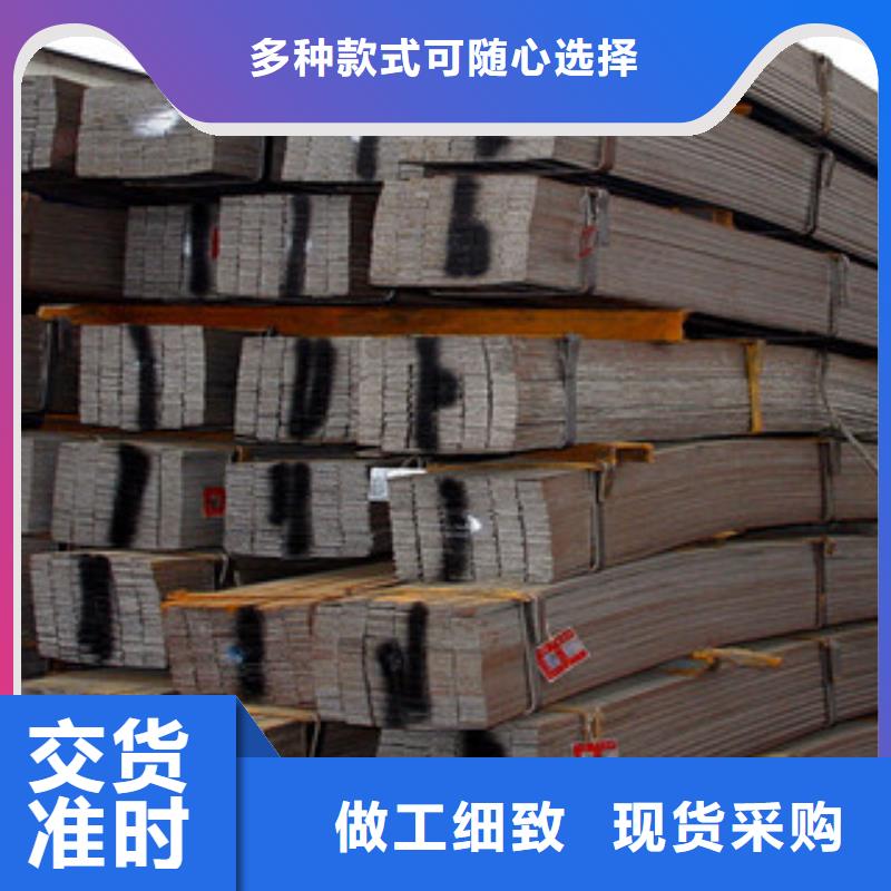 镀锌钢板视频-抚顺市镀锌钢板-(同城)可服务区域东洲|顺城|阜新|营口|丹东|铁岭