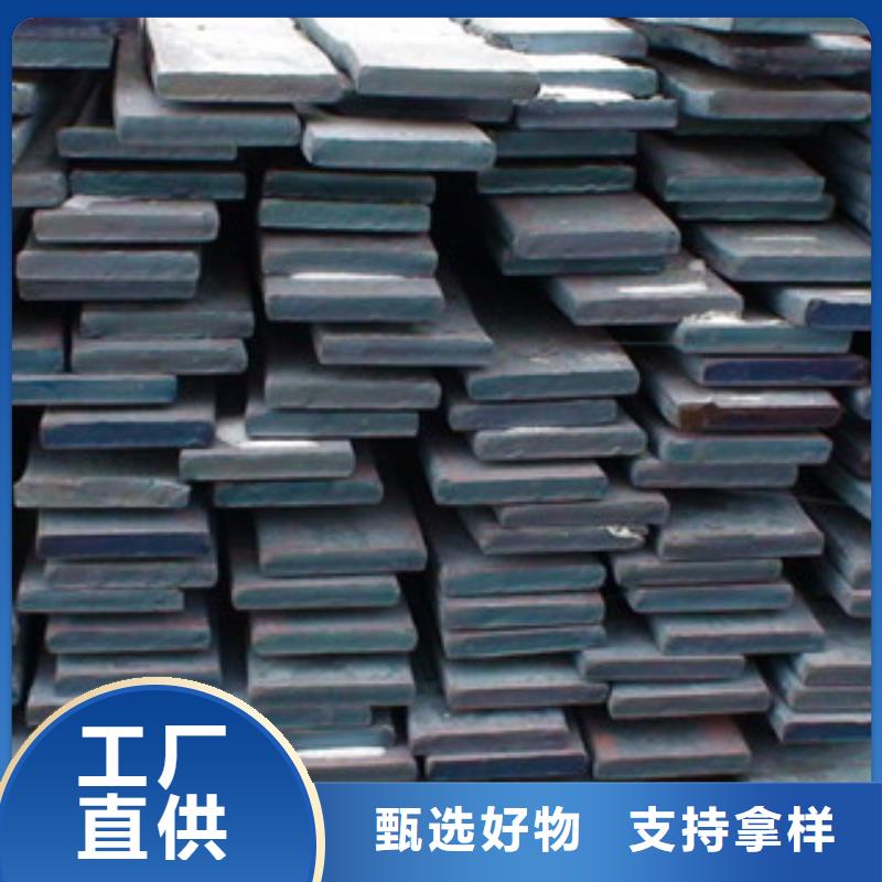扁钢-H型钢货品齐全