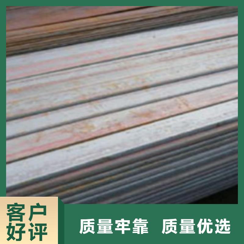 Q355B扁钢现货厂家直供