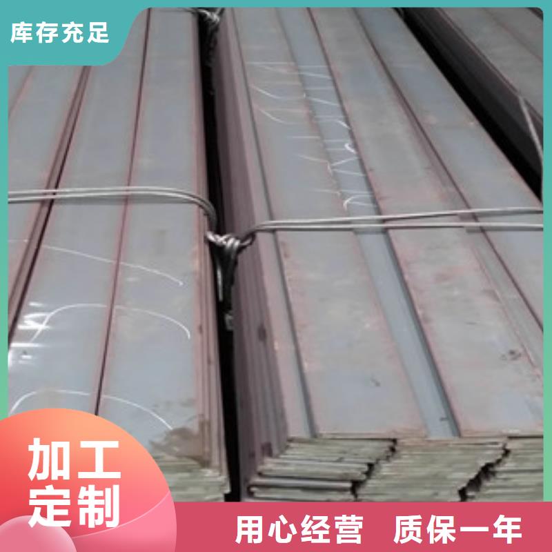 80*8热镀锌扁钢报价规格齐全