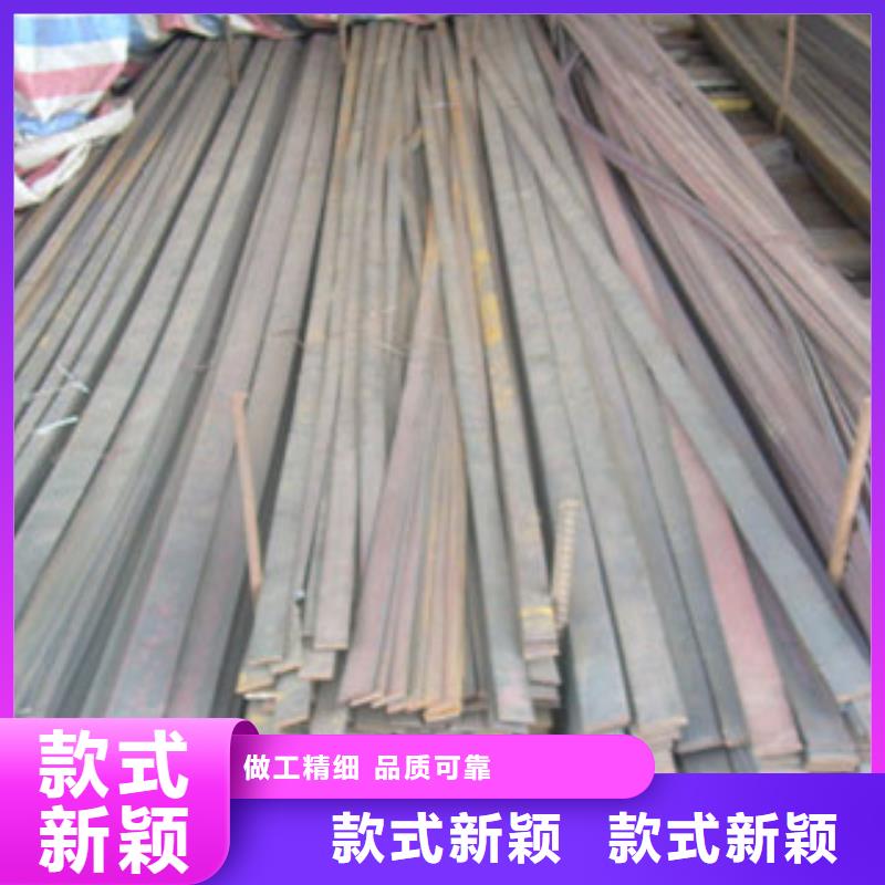 扁钢-H型钢货品齐全