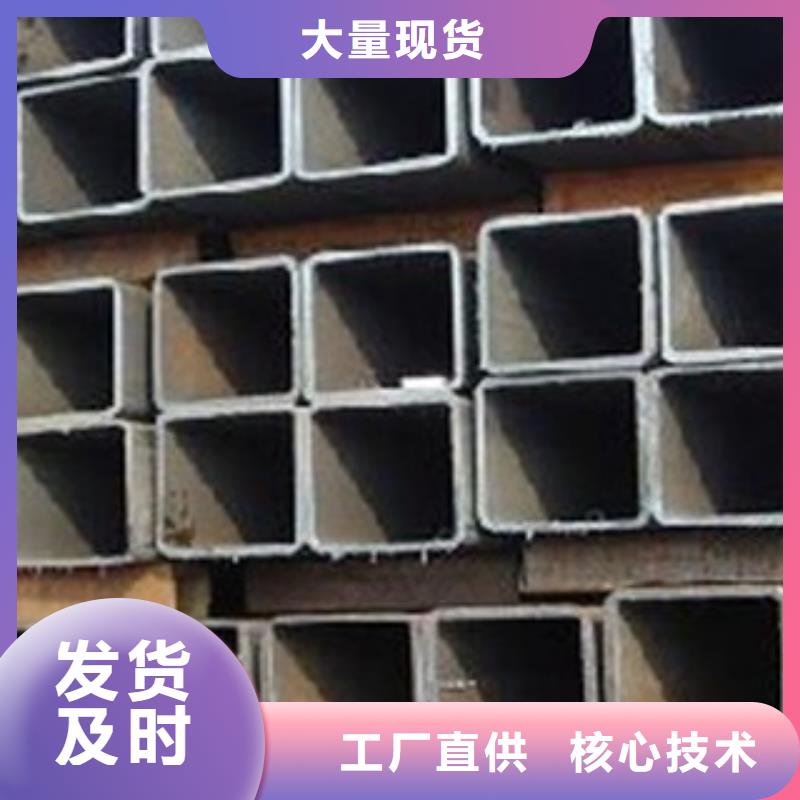 镀锌钢板视频-青海省国耀宏业镀锌钢板可服务区域西宁|玉树|黄南|海西|海东等