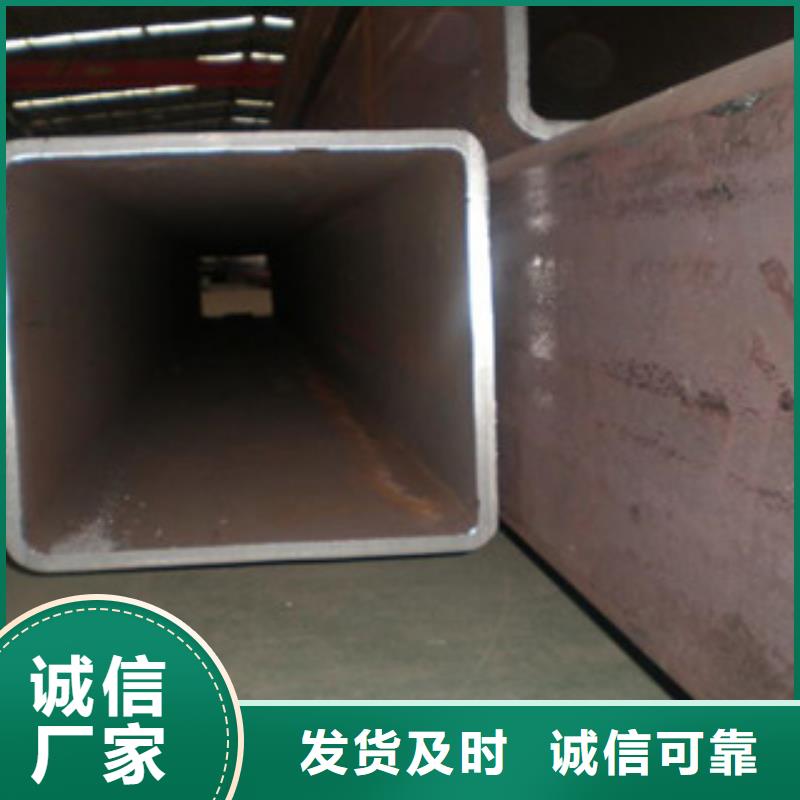 方管H型钢拒绝伪劣产品