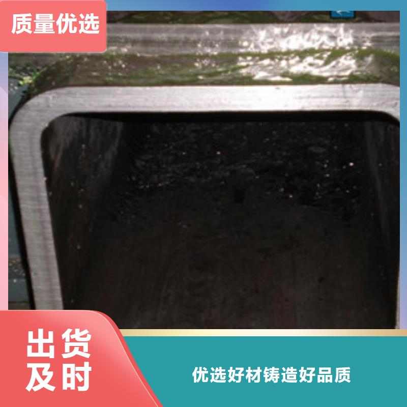 方管H型钢产品细节参数