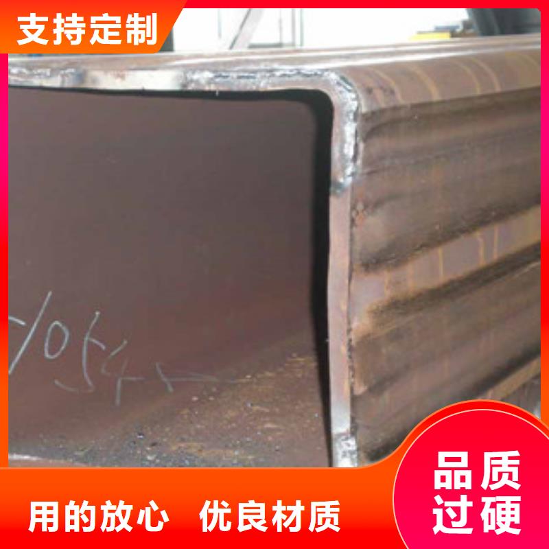 镀锌钢板视频-灵丘|广灵|朔州|运城|忻州|长治|吕梁国耀宏业镀锌钢板_ 国耀宏业钢铁(大同市分公司)