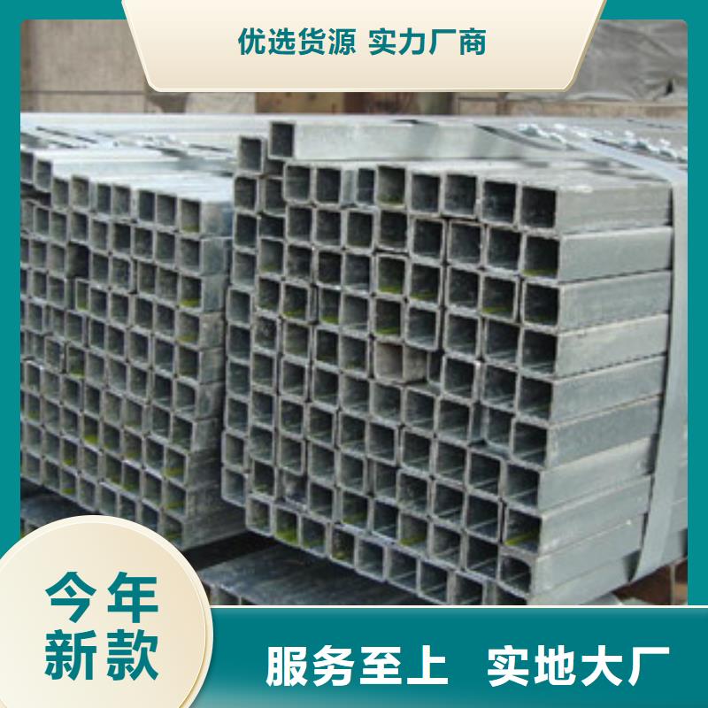 方管镀锌钢板真材实料诚信经营
