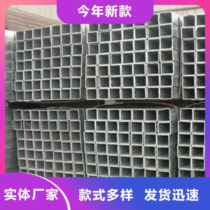 镀锌钢板视频-青海省国耀宏业镀锌钢板可服务区域西宁|玉树|黄南|海西|海东等