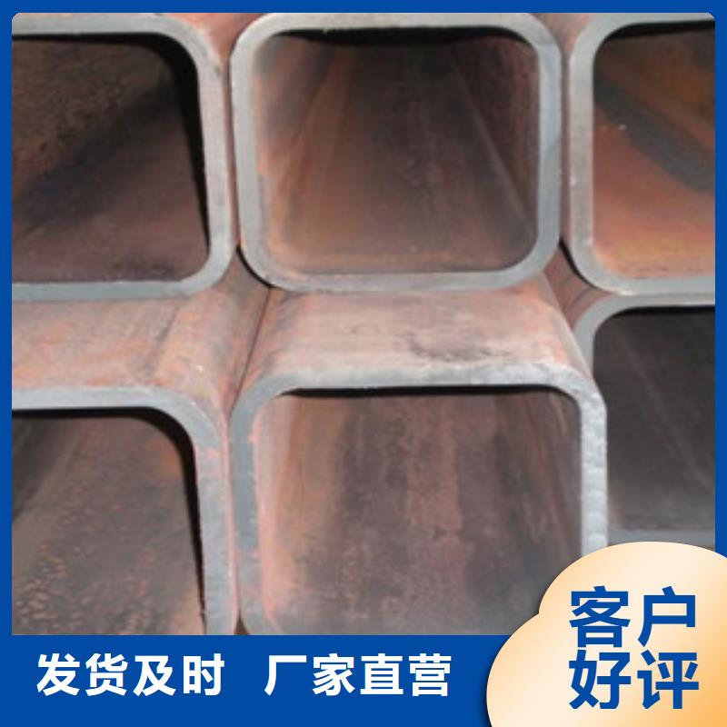 方管H型钢拒绝伪劣产品