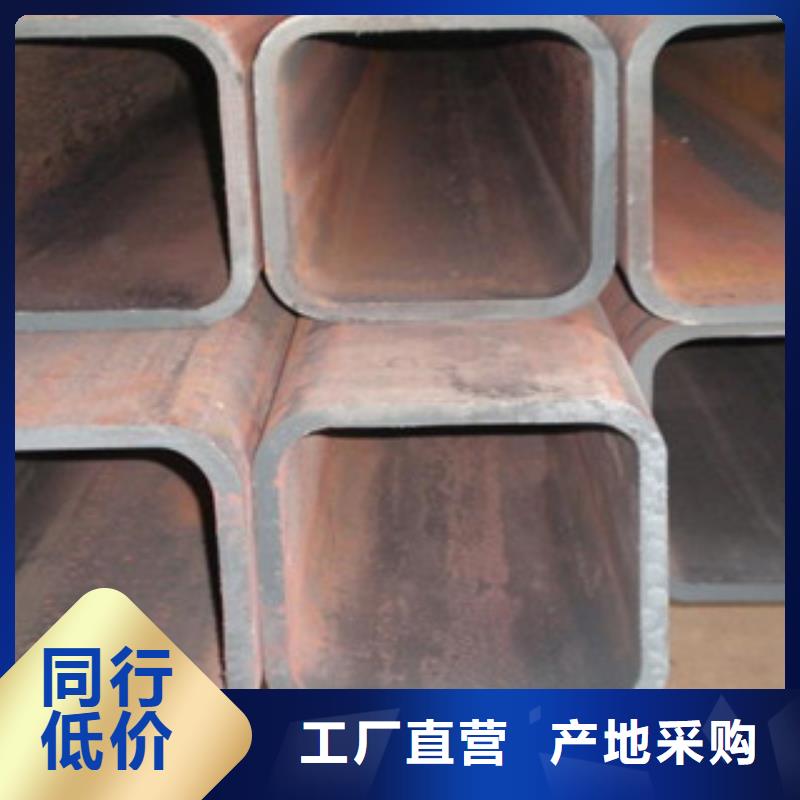 镀锌钢板视频-灵丘|广灵|朔州|运城|忻州|长治|吕梁国耀宏业镀锌钢板_ 国耀宏业钢铁(大同市分公司)