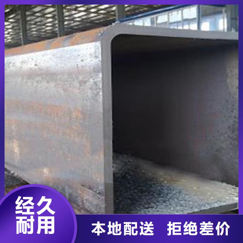 镀锌钢板视频-灵丘|广灵|朔州|运城|忻州|长治|吕梁国耀宏业镀锌钢板_ 国耀宏业钢铁(大同市分公司)