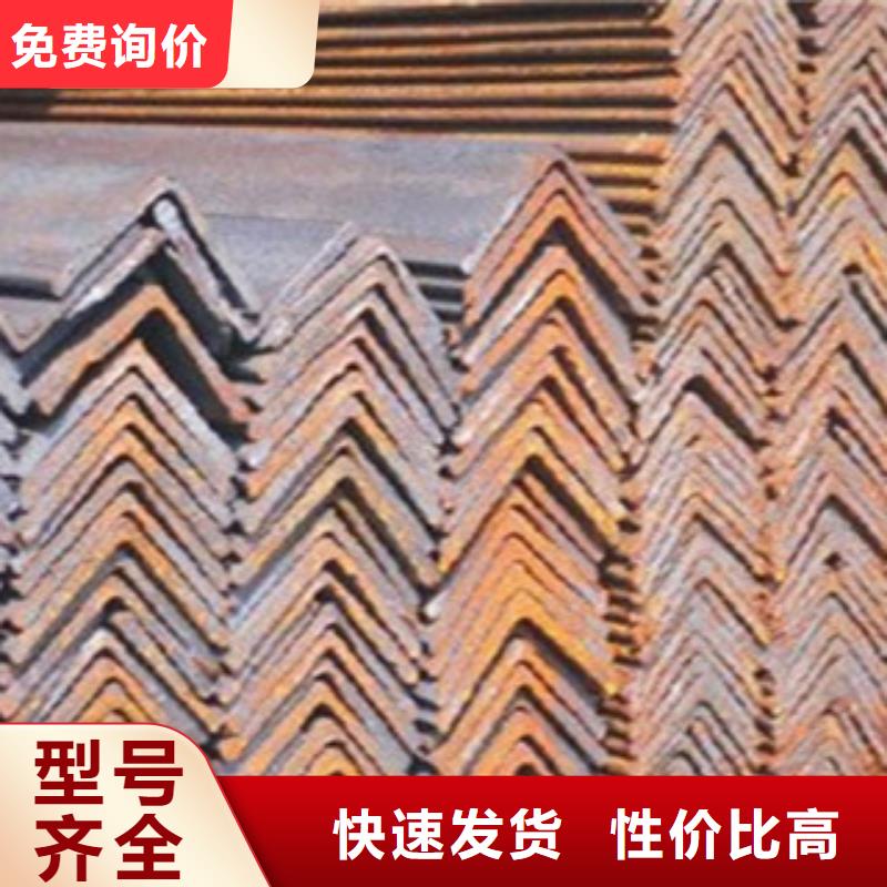 角钢工字钢货真价实