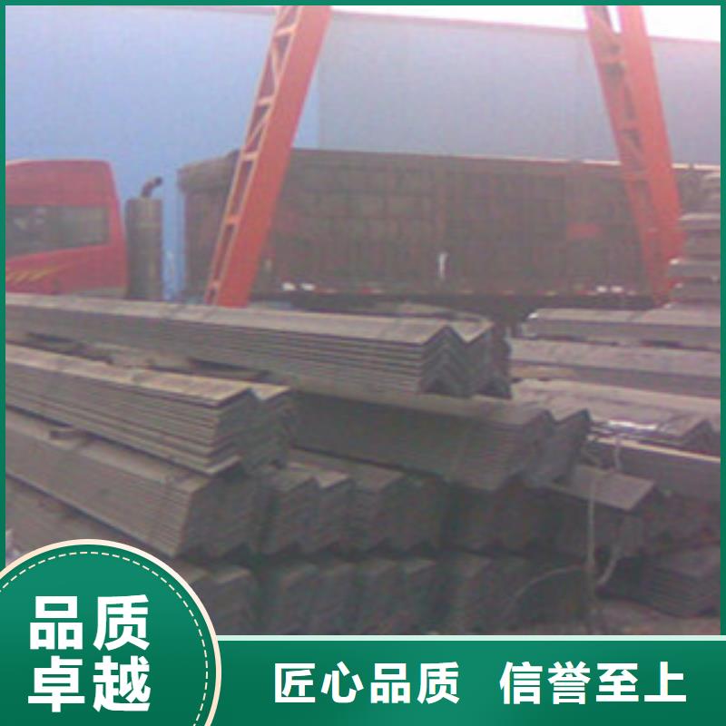 角钢槽钢24小时下单发货