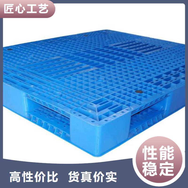 塑料托盘,塑料托盘工厂细节展示