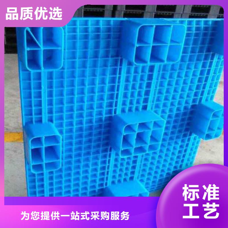 塑料托盘,塑料托盘工厂细节展示