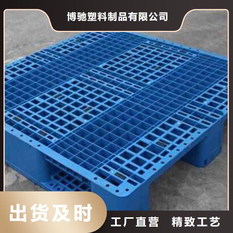 塑料托盘工厂视频-塑料托盘工厂_安徽省市场覆盖池州|蚌埠|淮南|芜湖|六安|亳州|铜陵等