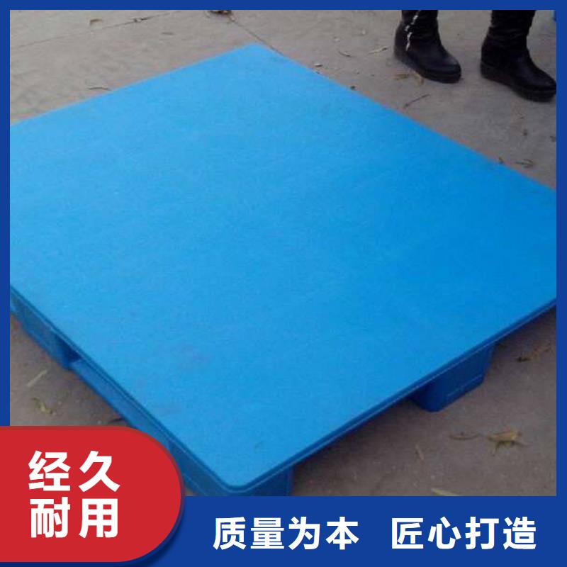 塑料托盘-塑料托盘工厂细节严格凸显品质