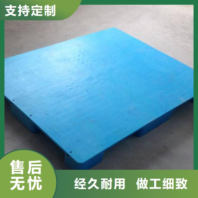 塑料托盘塑料托盘厂专业生产设备