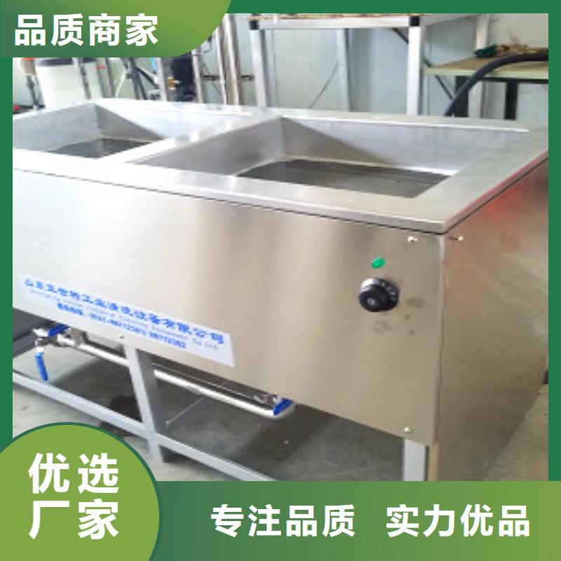 超声波清洗机全自动超声波清洗机闪电发货