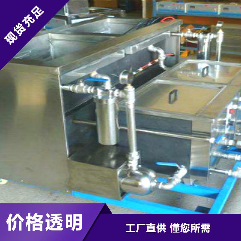亚世特【 超声波清洗机专业厂家】-单工位旋转喷淋清洗机