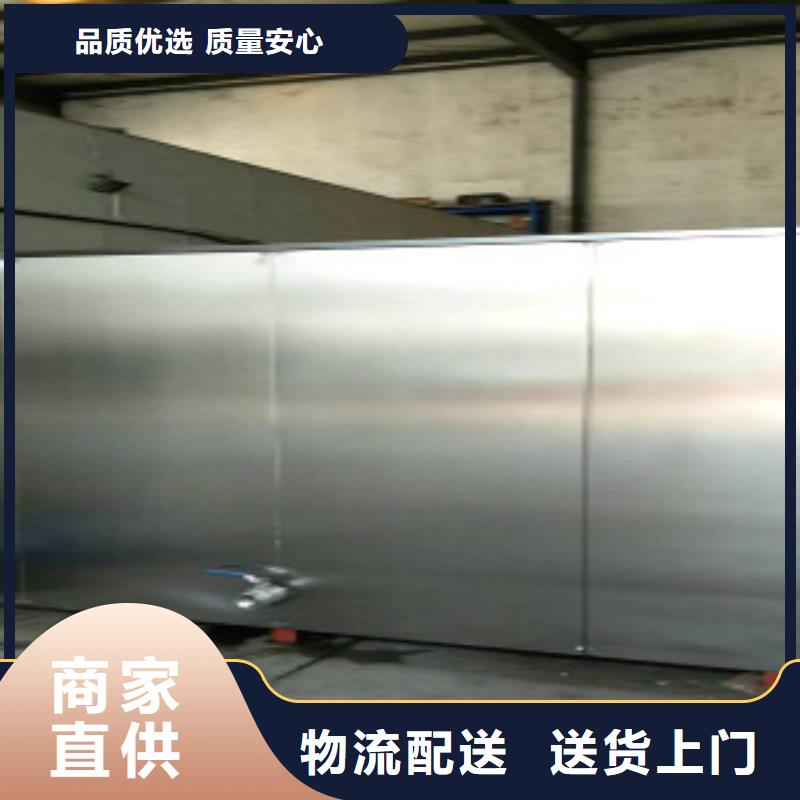 超声波清洗机通过式喷淋清洗机选择我们选择放心