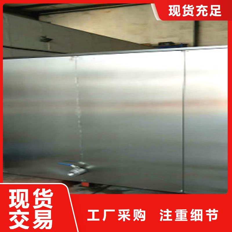 亚世特【 超声波清洗机专业厂家】-单工位旋转喷淋清洗机