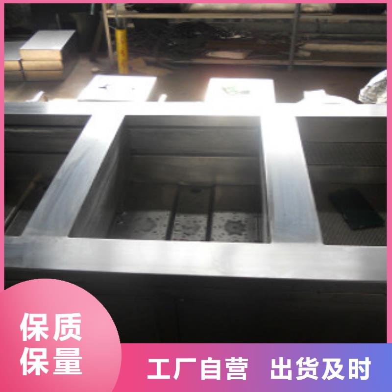 超声波清洗机通过式喷淋清洗机厂家直销售后完善