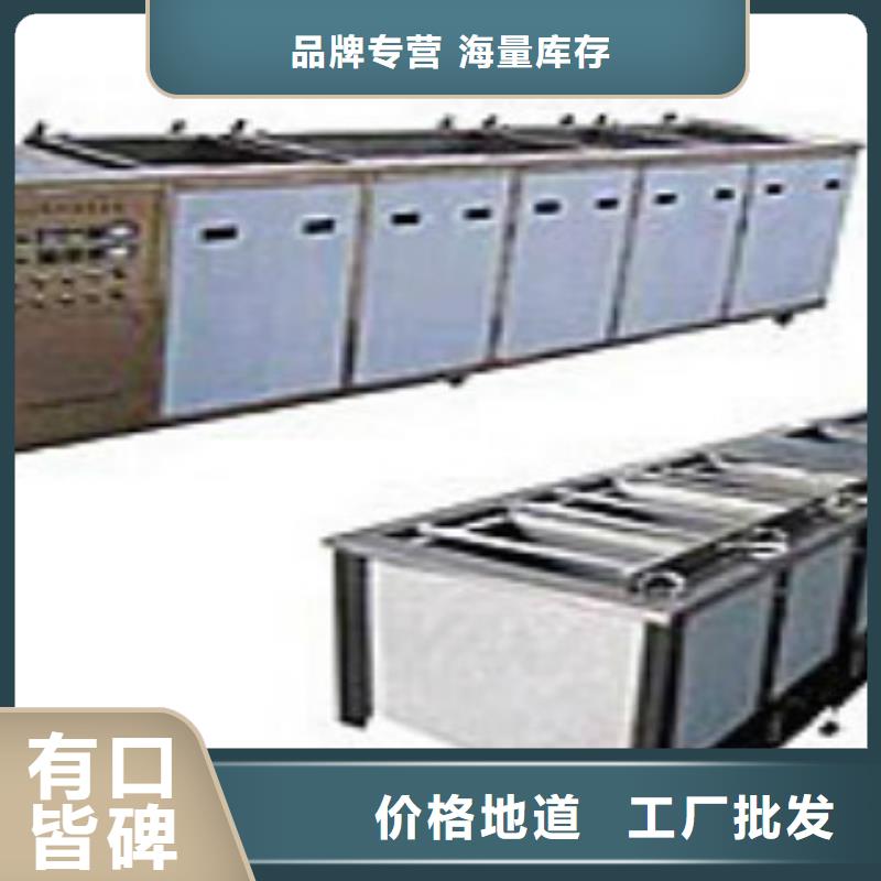 亚世特【 超声波清洗机专业厂家】-单工位旋转喷淋清洗机