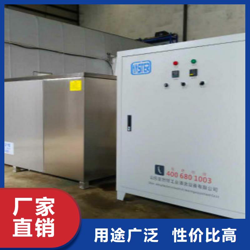 超声波清洗机-悬挂链清洗机厂家直接面向客户