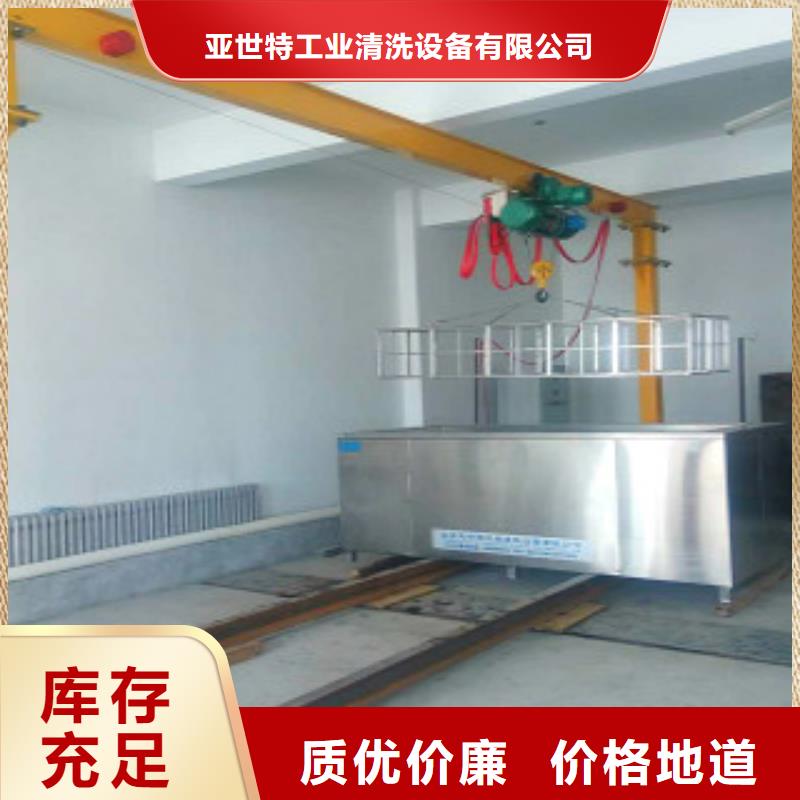 单工位旋转喷淋清洗机视频-单工位旋转喷淋清洗机-四川省眉山市洪雅|彭山|德阳|巴中|内江|广元|雅安附近货源
