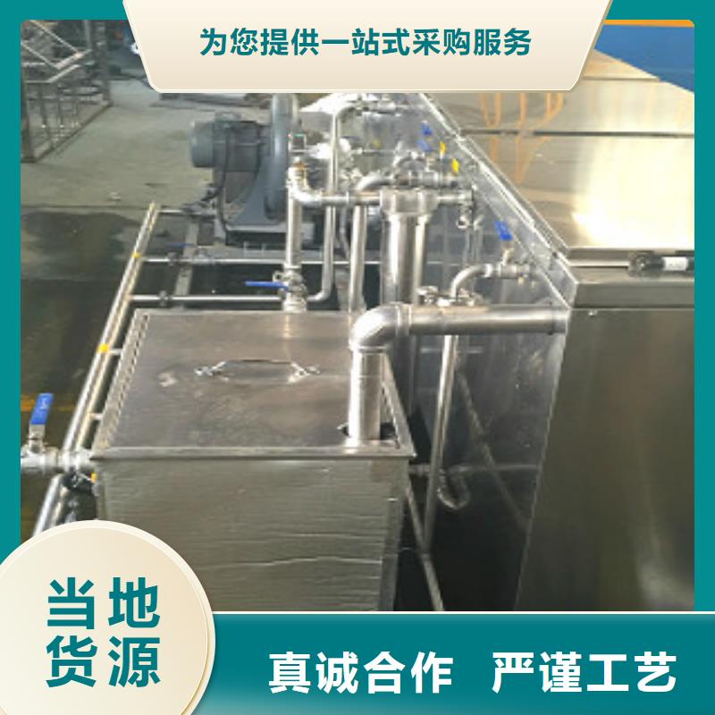 超声波清洗机悬挂链清洗机生产安装