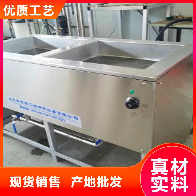 超声波清洗机悬挂链清洗机优质工艺
