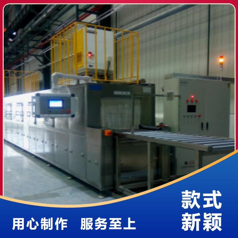 单工位旋转喷淋清洗机视频-单工位旋转喷淋清洗机|河南省|周口|平顶山|信阳|驻马店|三门峡|开封