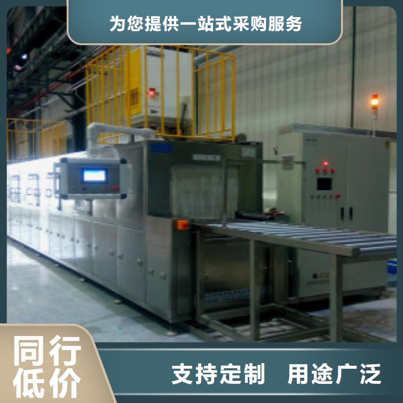 通过式喷淋清洗机单槽超声波清洗机工期短发货快