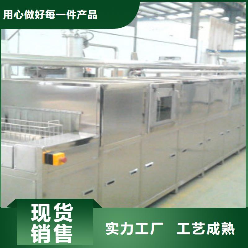 单工位旋转喷淋清洗机视频-单工位旋转喷淋清洗机|张家口市|阳原|尚义|邯郸|秦皇岛|石家庄|唐山