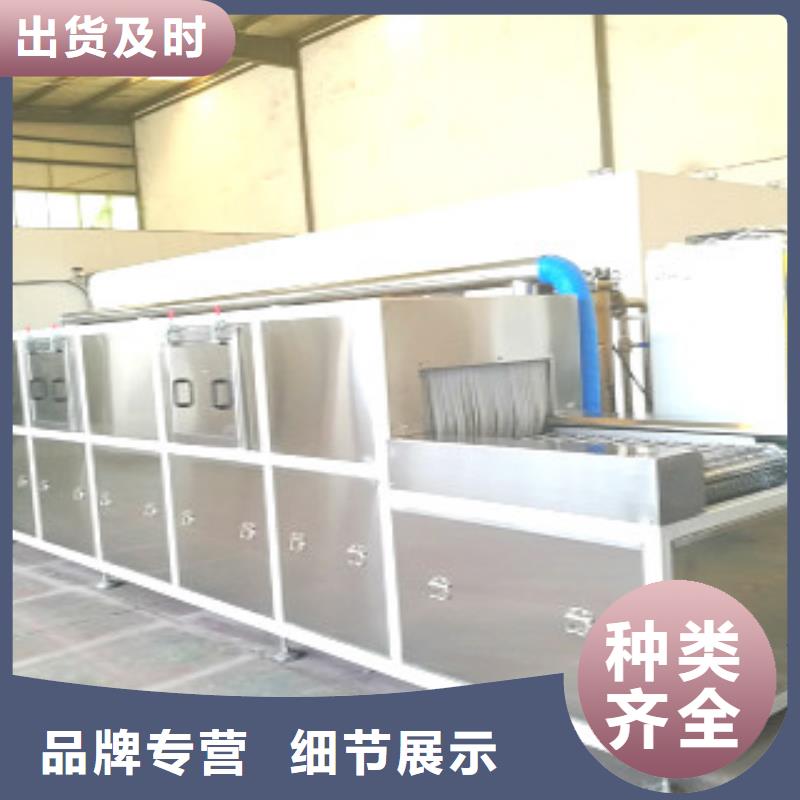 通过式喷淋清洗机,全自动超声波清洗机老客户钟爱
