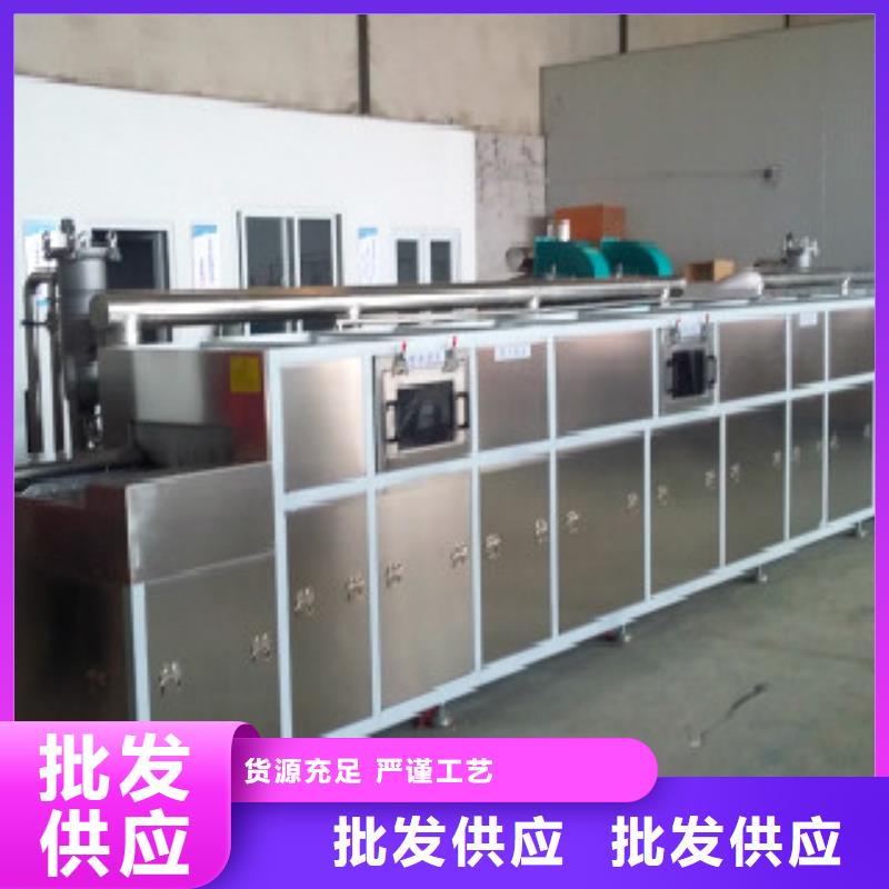 通过式喷淋清洗机满足您多种采购需求